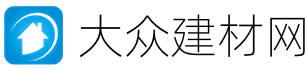 大众建材网