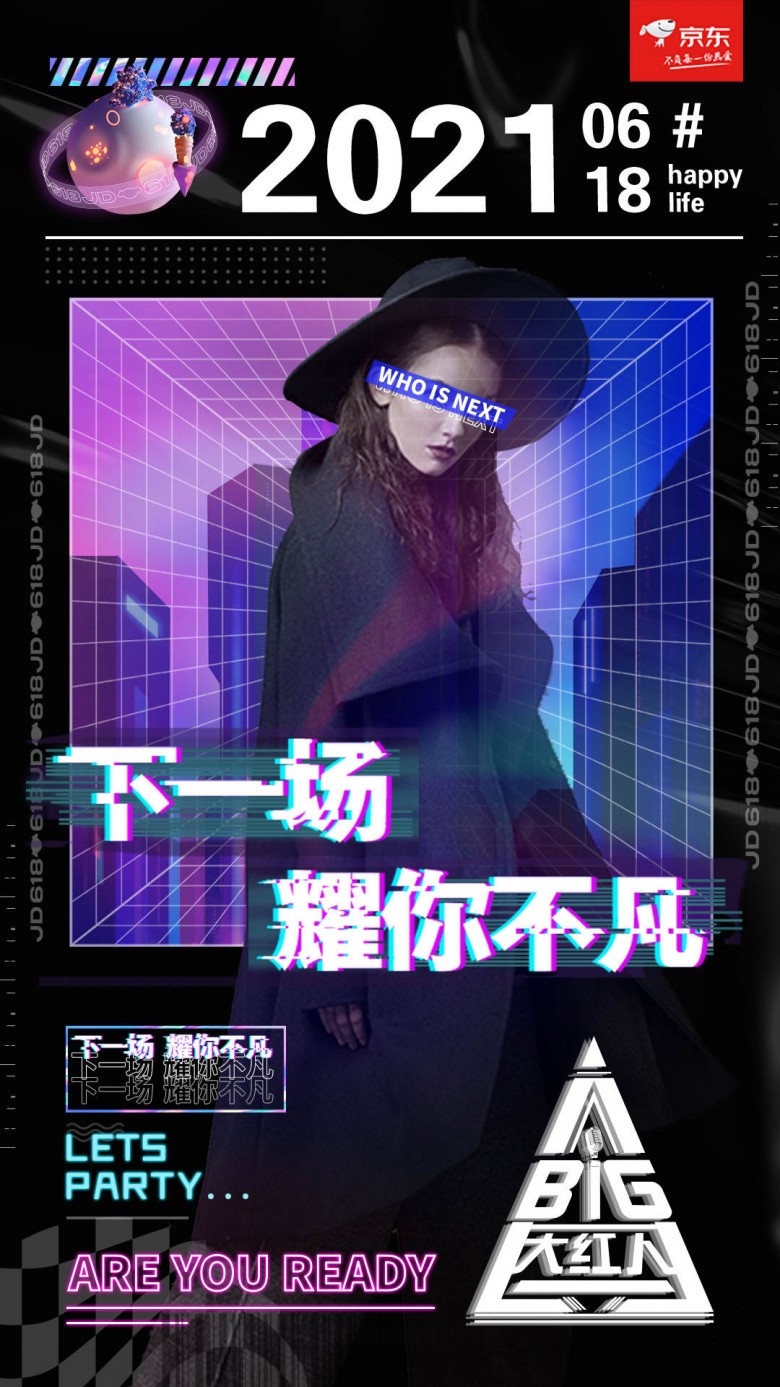 1620465026339390.jpg 微信图片_20210508171148.jpg