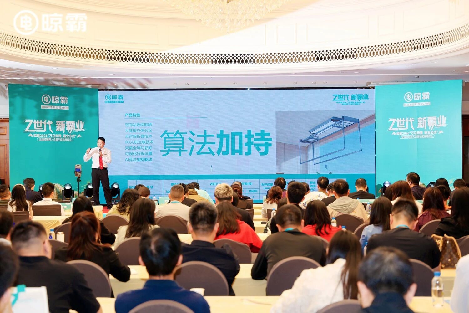 1774836352583417.jpg 1774836352583417.jpg