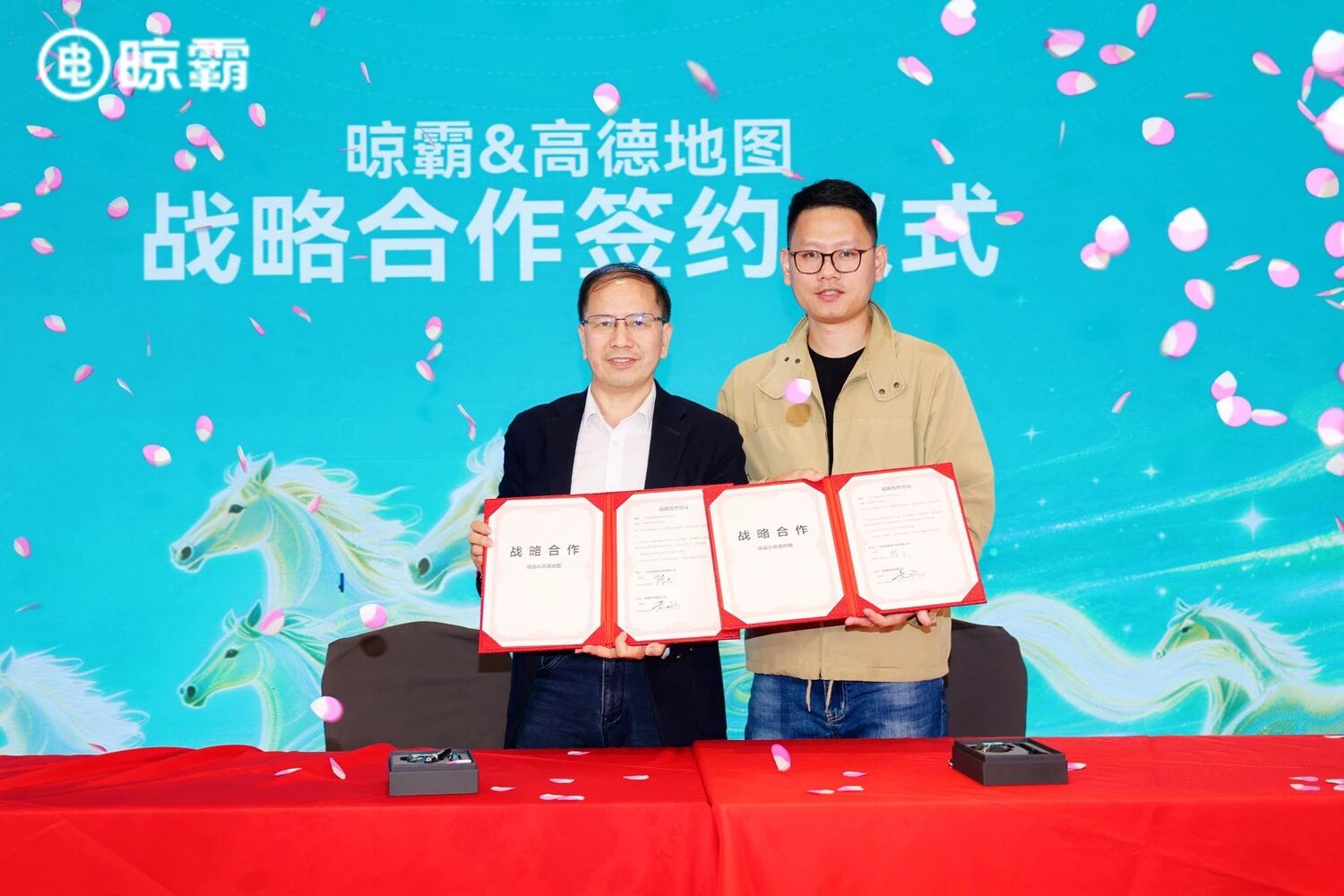 1774836517376078.jpg 1774836517376078.jpg