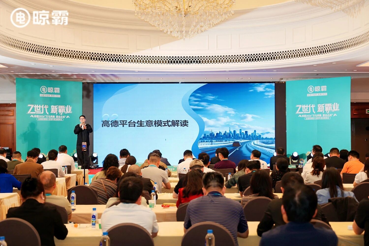 1774836452778301.jpg 1774836452778301.jpg